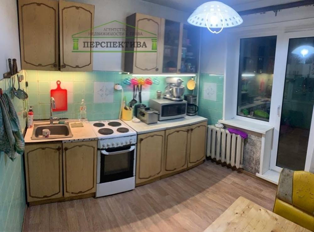 Кухня
