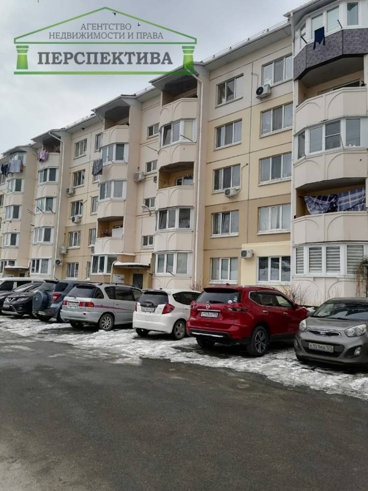 Объект
