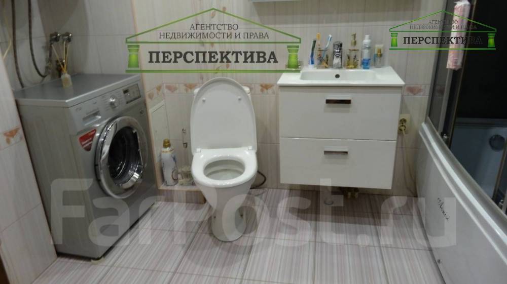 Объект