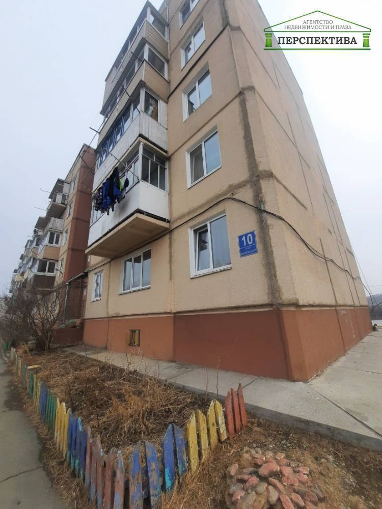 Объект