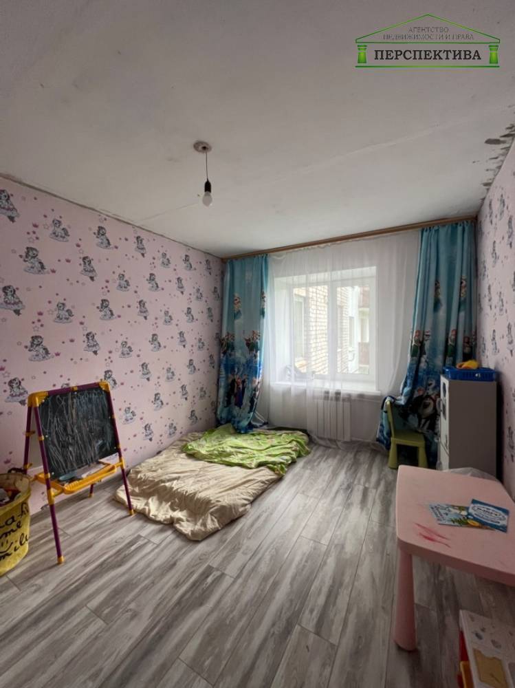 Объект