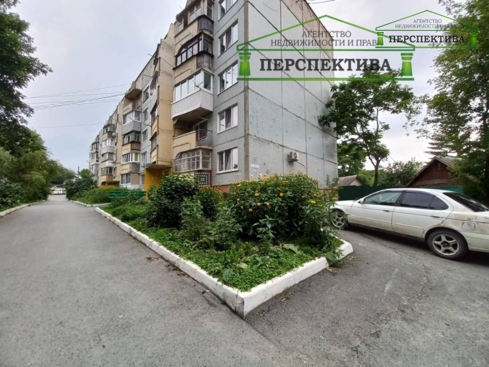 Объект