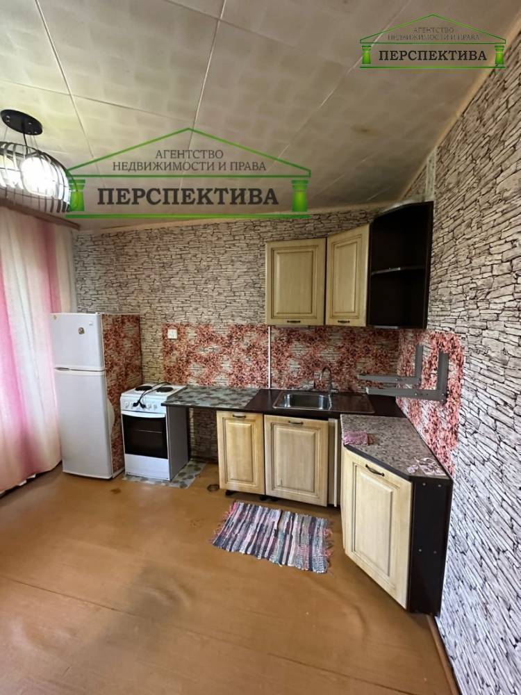 Объект