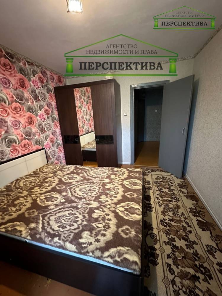 Объект