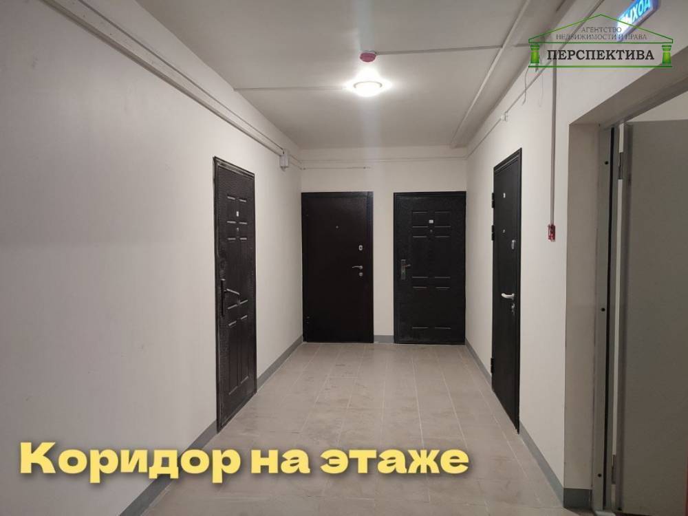 Подъезд